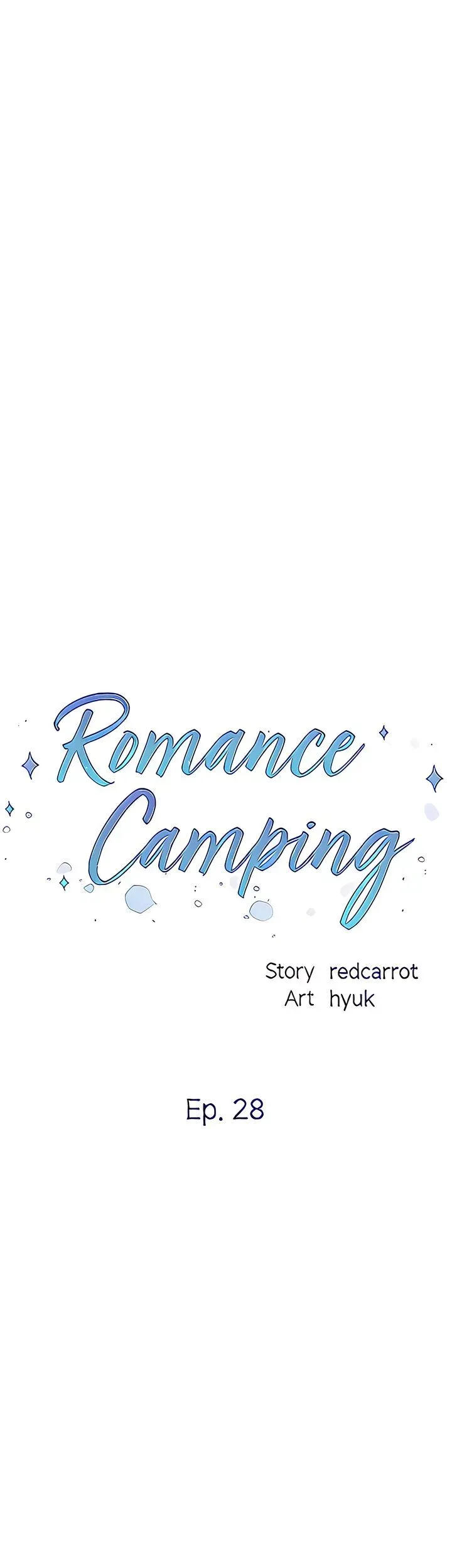 Read Romance Camping chapter 28 image 2 on Lezhin