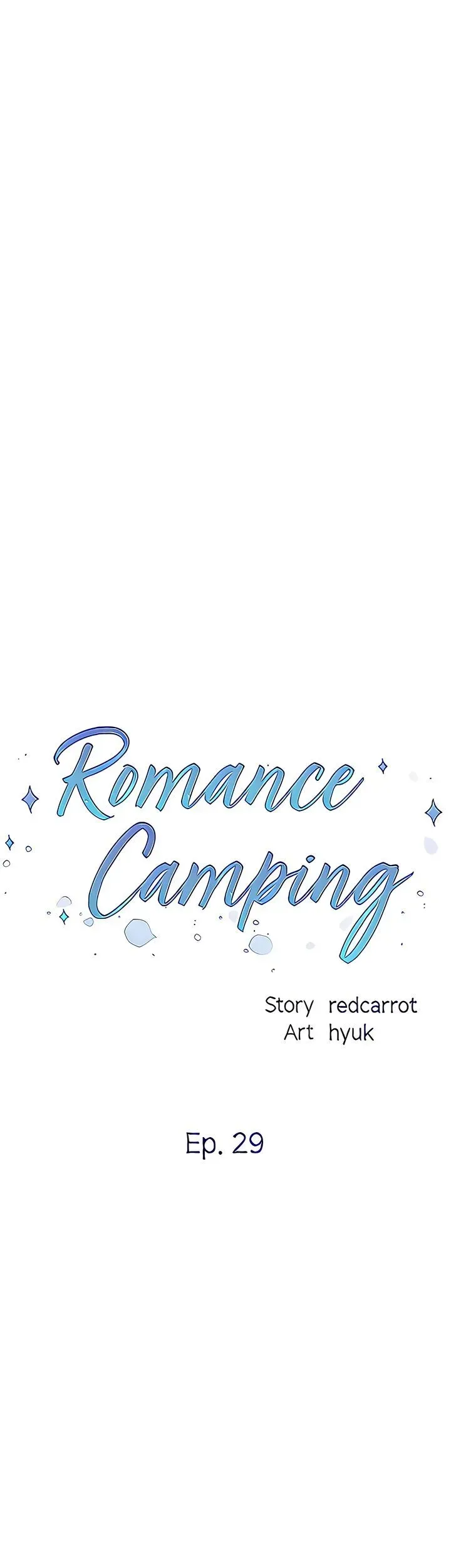 Read Romance Camping chapter 29 image 4 on Lezhin