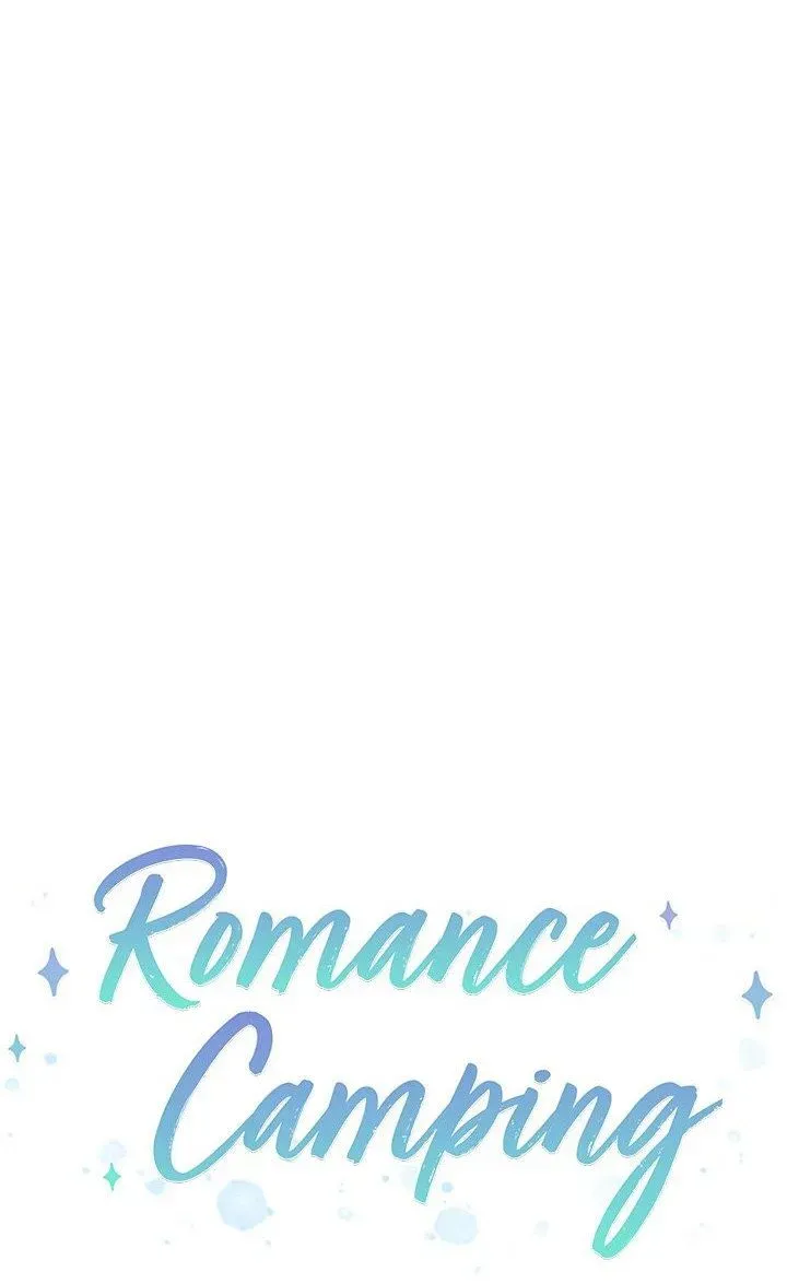 Read Romance Camping chapter 31 image 9 on Lezhin