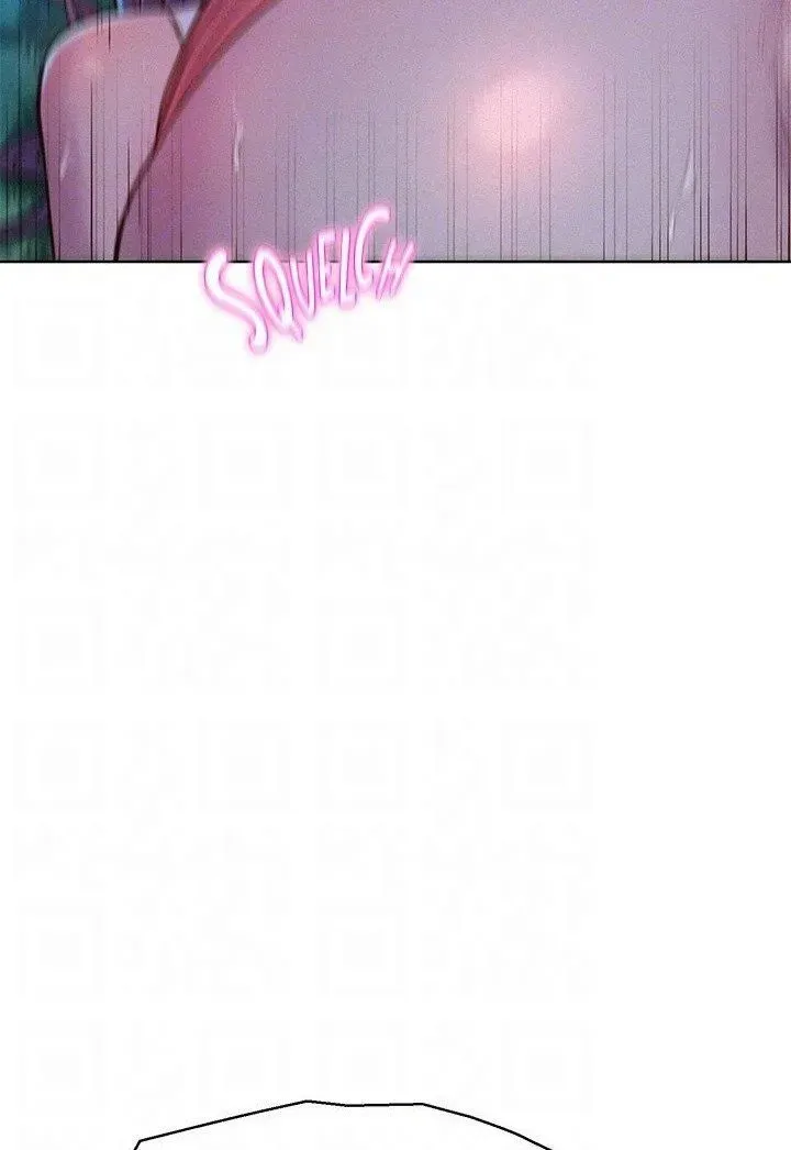 Read Romance Camping chapter 32 image 23 on Lezhin
