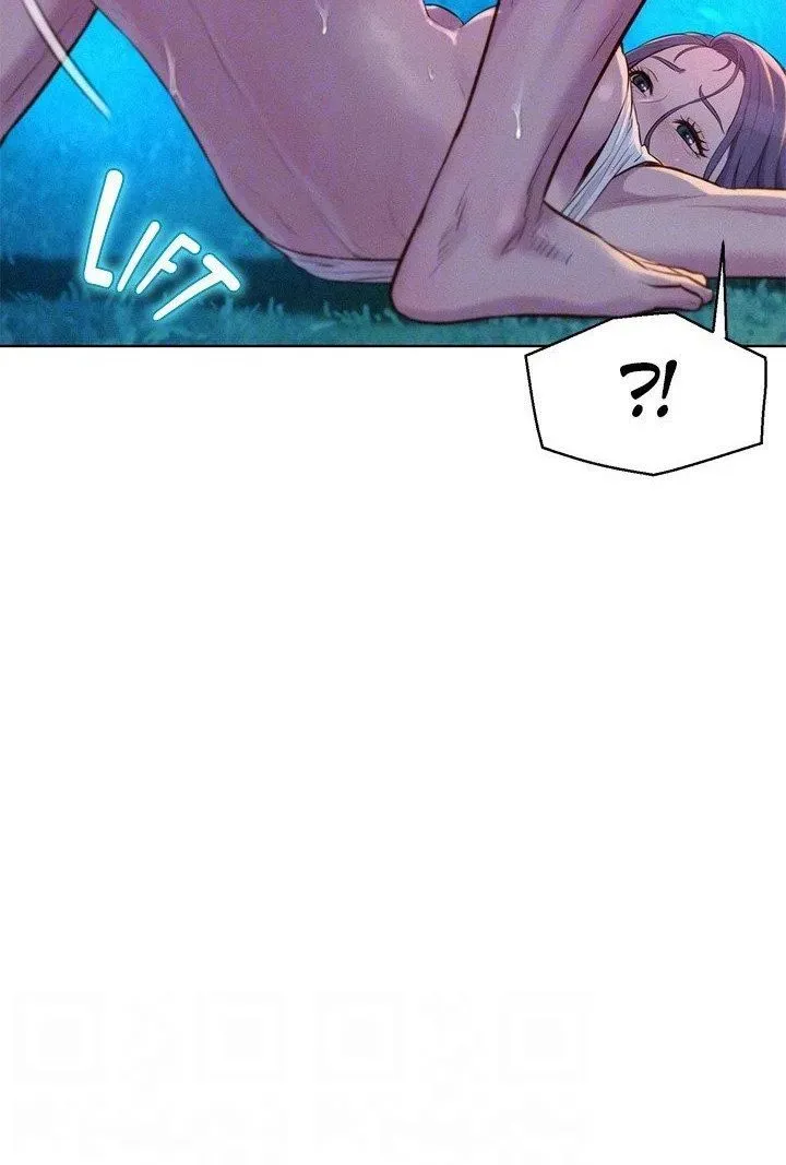 Read Romance Camping chapter 32 image 33 on Lezhin