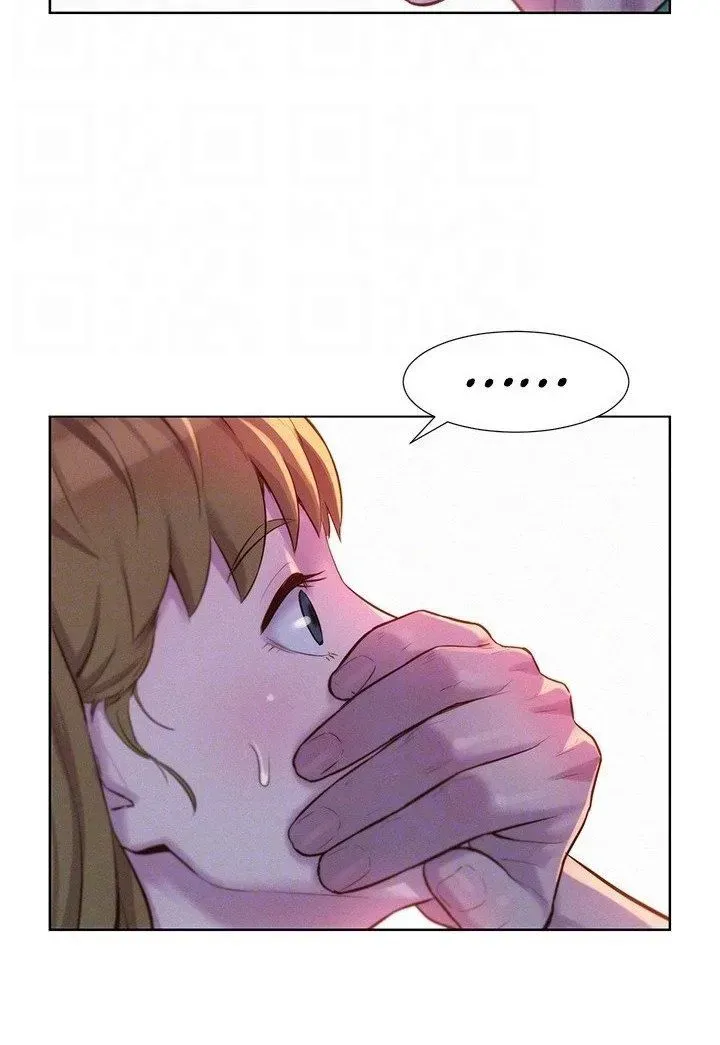Read Romance Camping chapter 33 image 22 on Lezhin