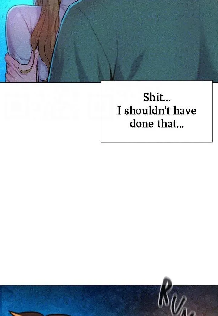 Read Romance Camping chapter 33 image 25 on Lezhin