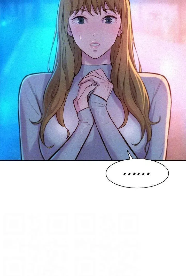 Read Romance Camping chapter 33 image 33 on Lezhin