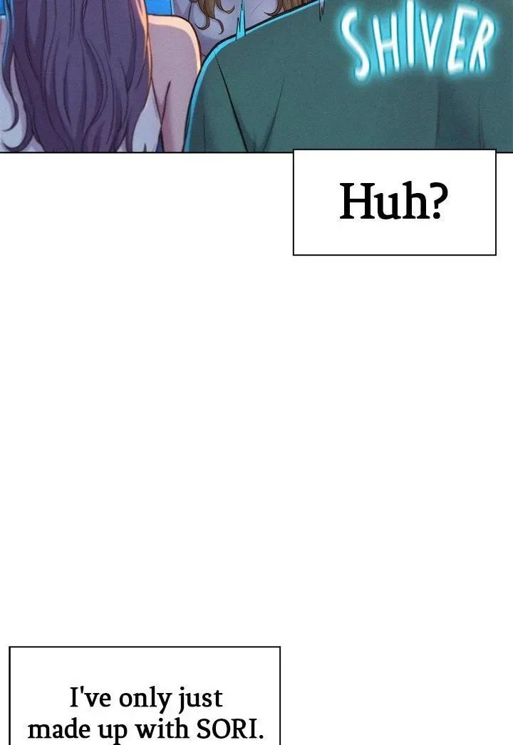 Read Romance Camping chapter 33 image 5 on Lezhin