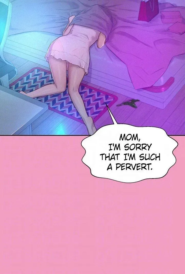 Read Romance Camping chapter 33 image 74 on Lezhin