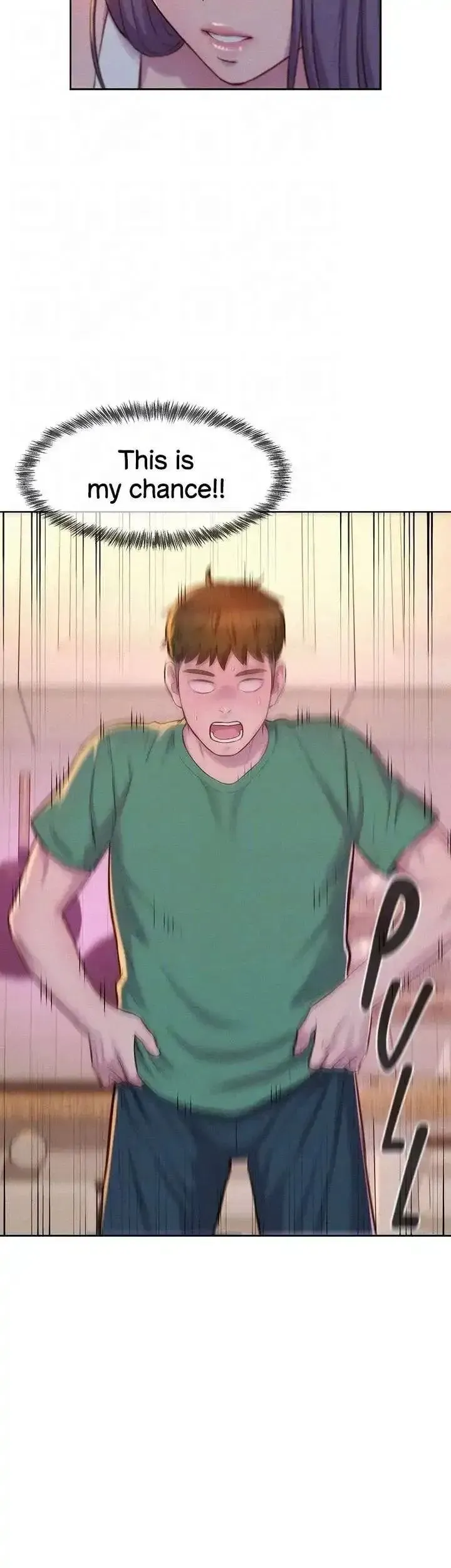 Read Romance Camping chapter 34 image 19 on Lezhin