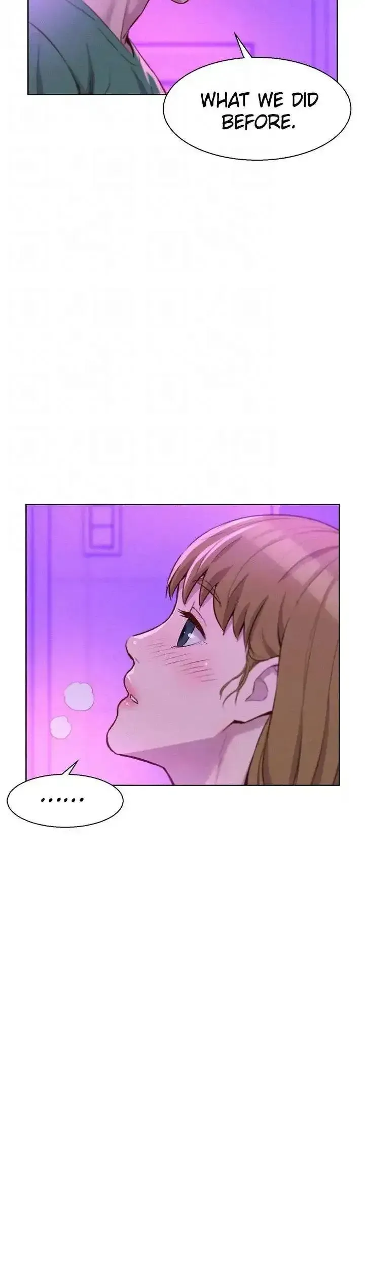 Read Romance Camping chapter 35 image 15 on Lezhin