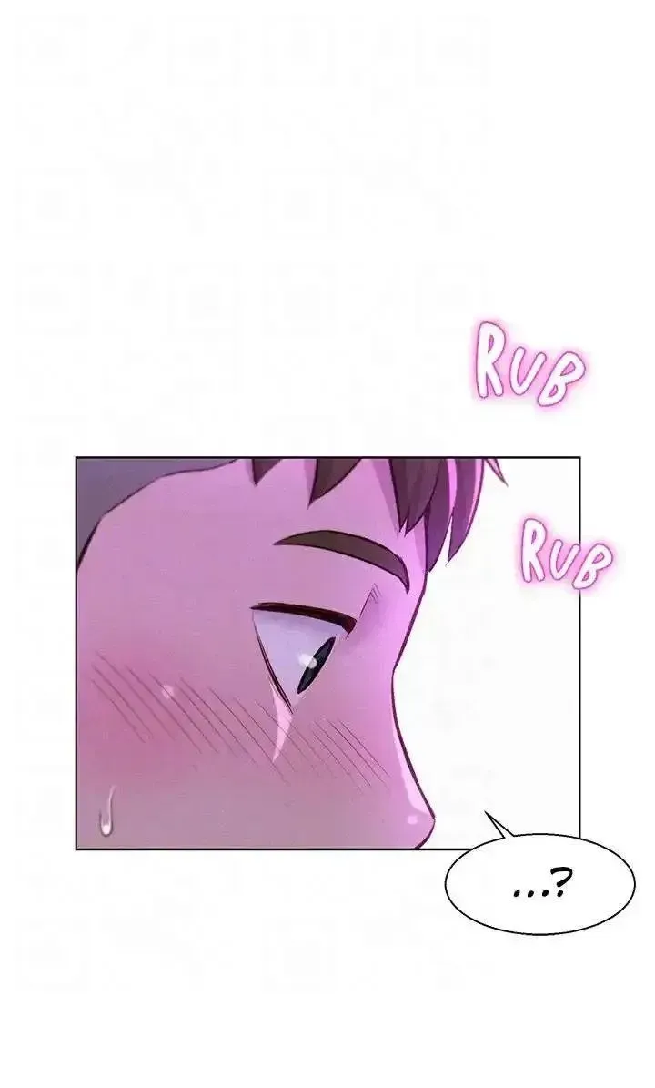 Read Romance Camping chapter 35 image 16 on Lezhin