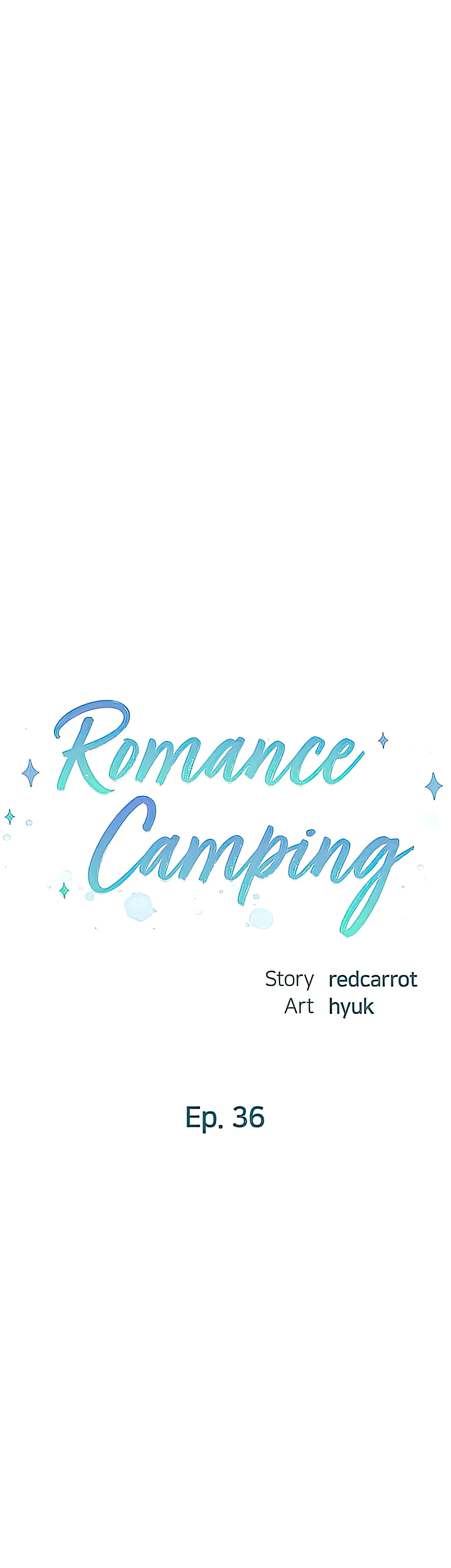 Read Romance Camping chapter 36 image 4 on Lezhin