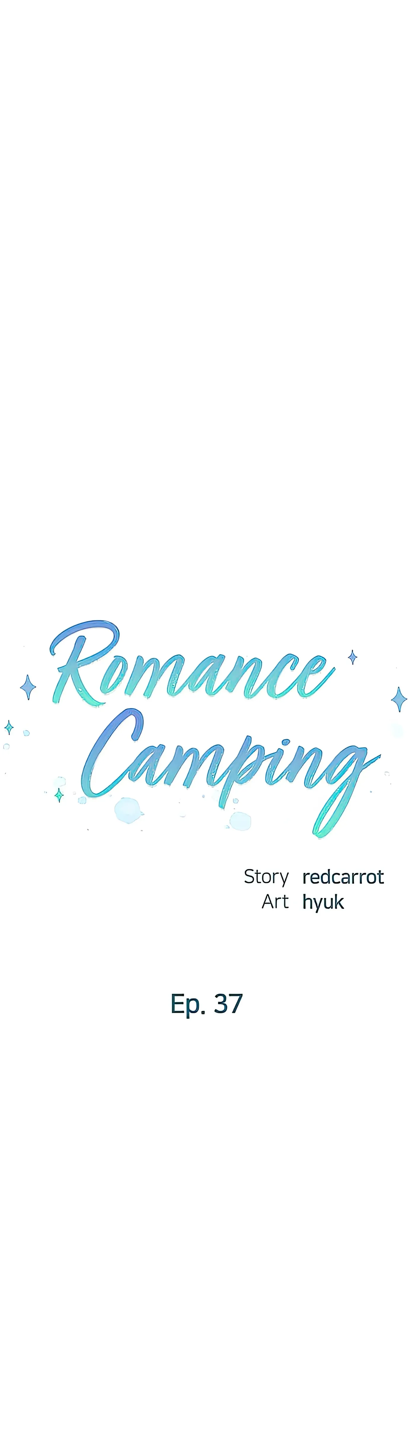 Read Romance Camping chapter 37 image 3 on Lezhin