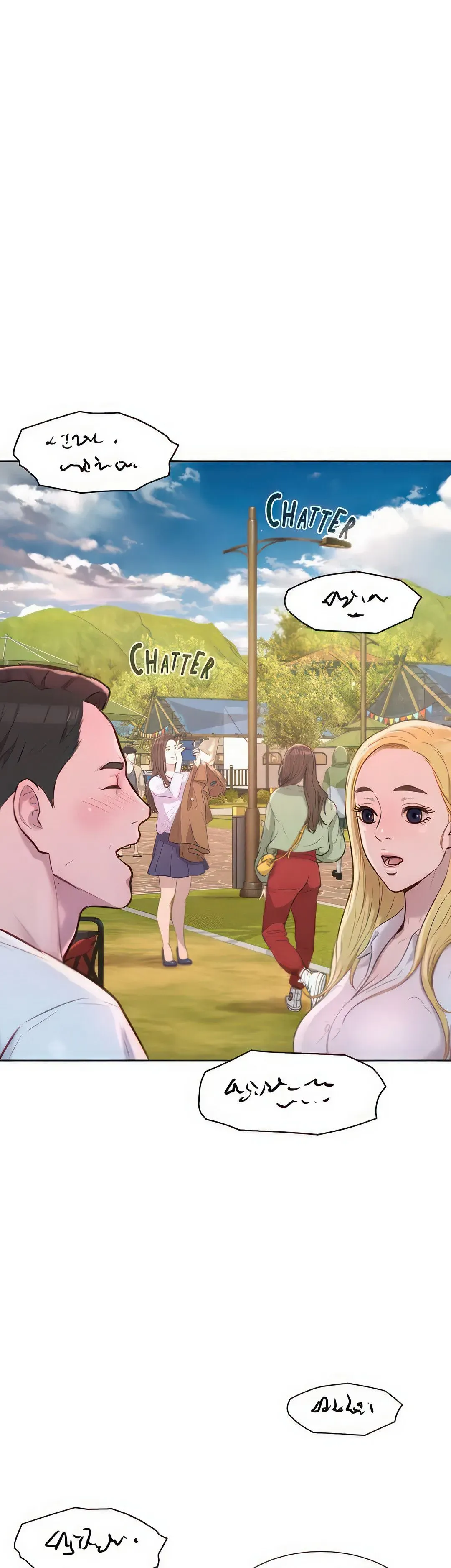 Romance Camping Chapter 38 page 10 - 