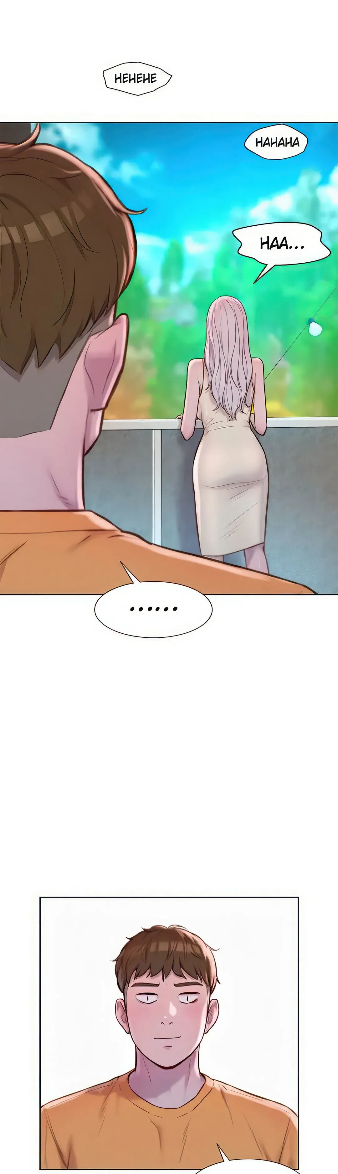 Romance Camping Chapter 39 page 27 - 