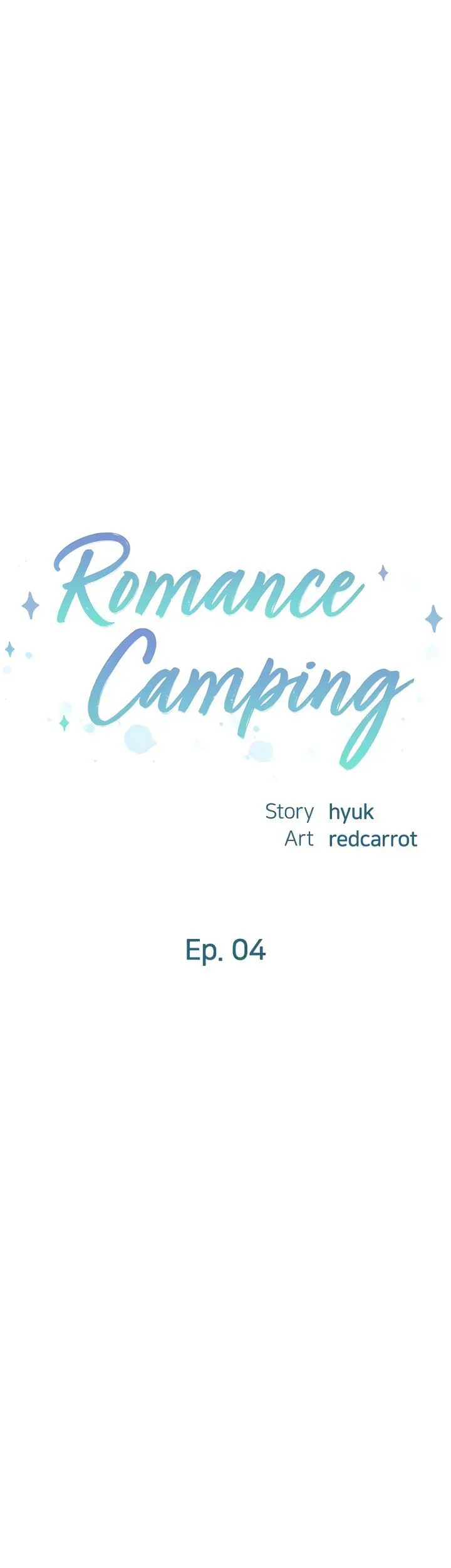 Read Romance Camping chapter 4 image 4 on Lezhin
