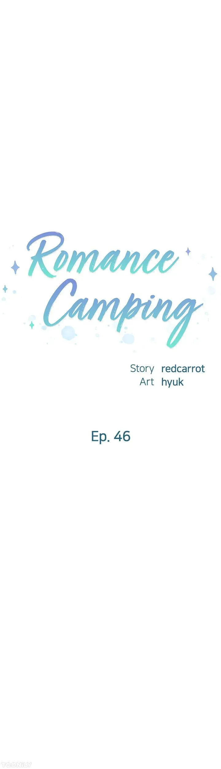 Read Romance Camping chapter 46 image 3 on Lezhin