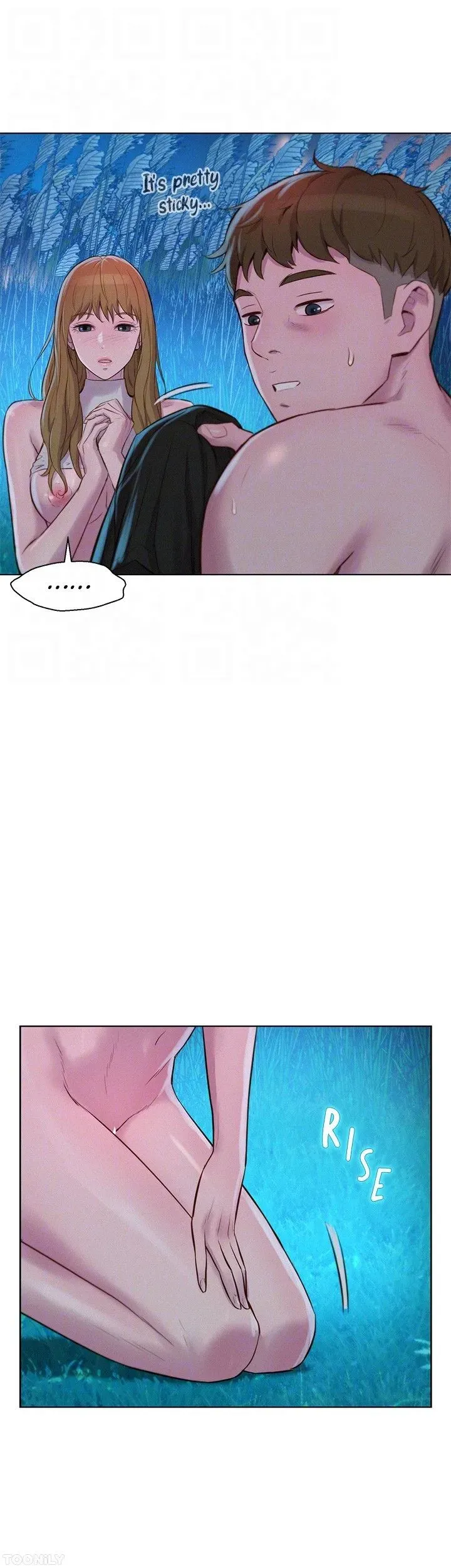 Read Romance Camping chapter 46 image 36 on Lezhin