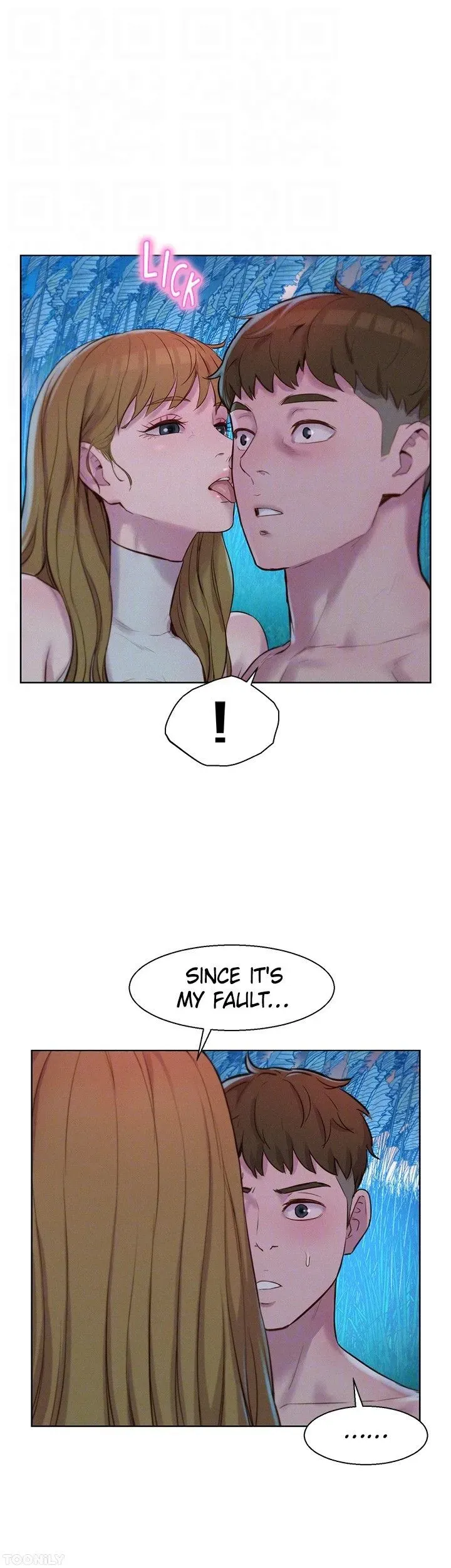 Read Romance Camping chapter 46 image 37 on Lezhin