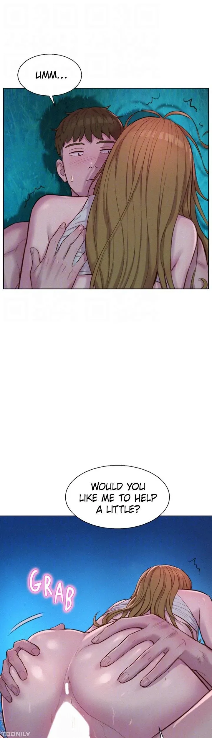 Read Romance Camping chapter 47 image 14 on Lezhin