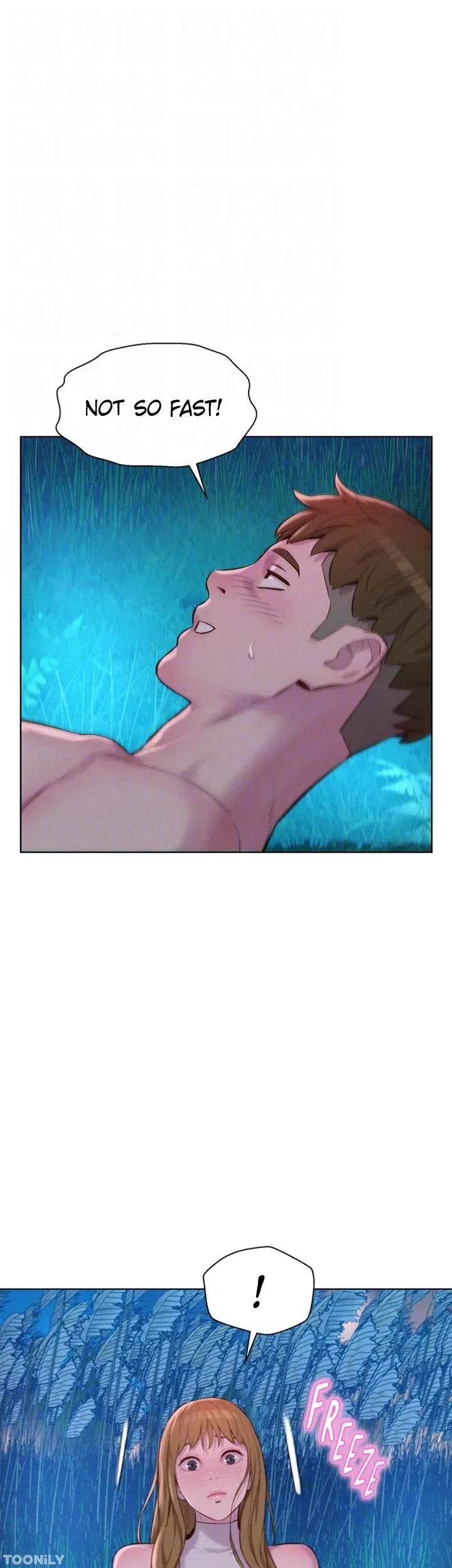 Read Romance Camping chapter 47 image 18 on Lezhin