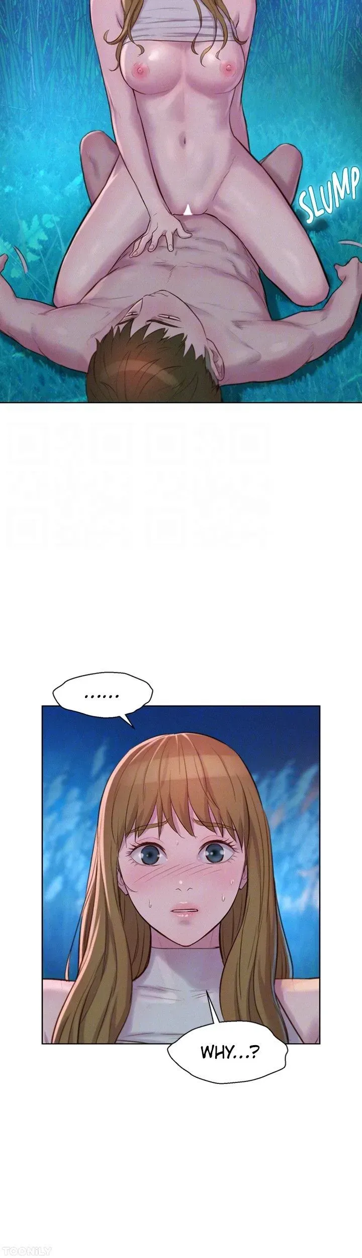 Read Romance Camping chapter 47 image 19 on Lezhin