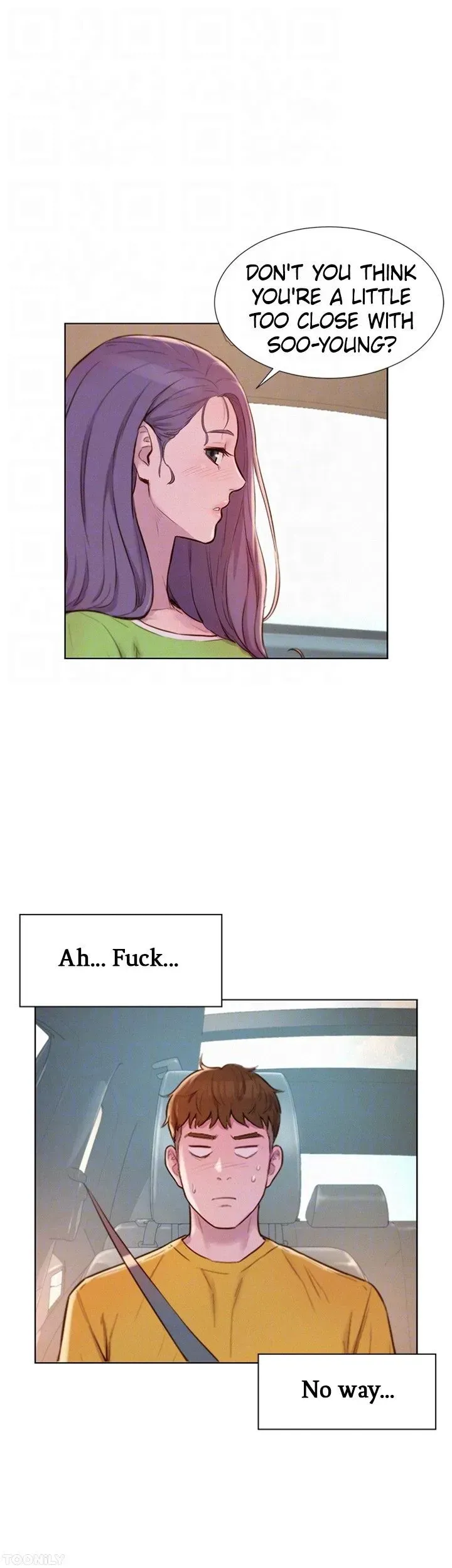 Romance Camping Chapter 48 page 17 - 
