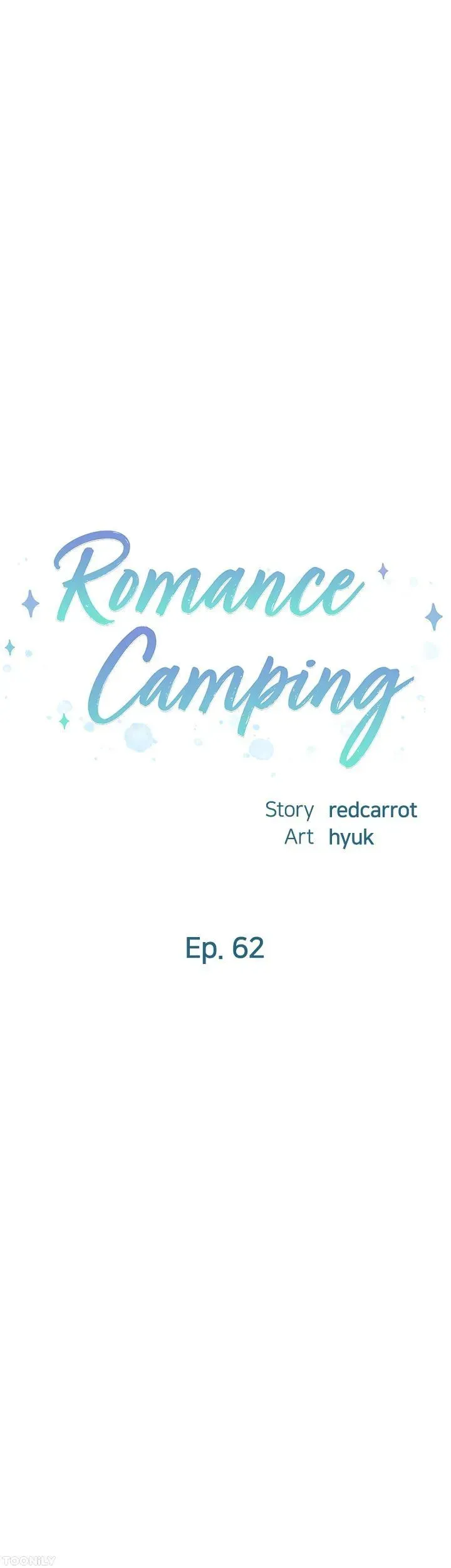 Read Romance Camping chapter 62 image 5 on Lezhin