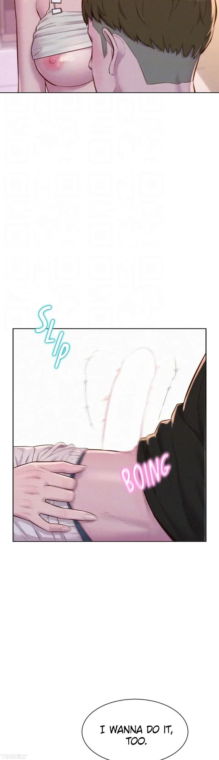 Read Romance Camping chapter 67 image 32 on Lezhin