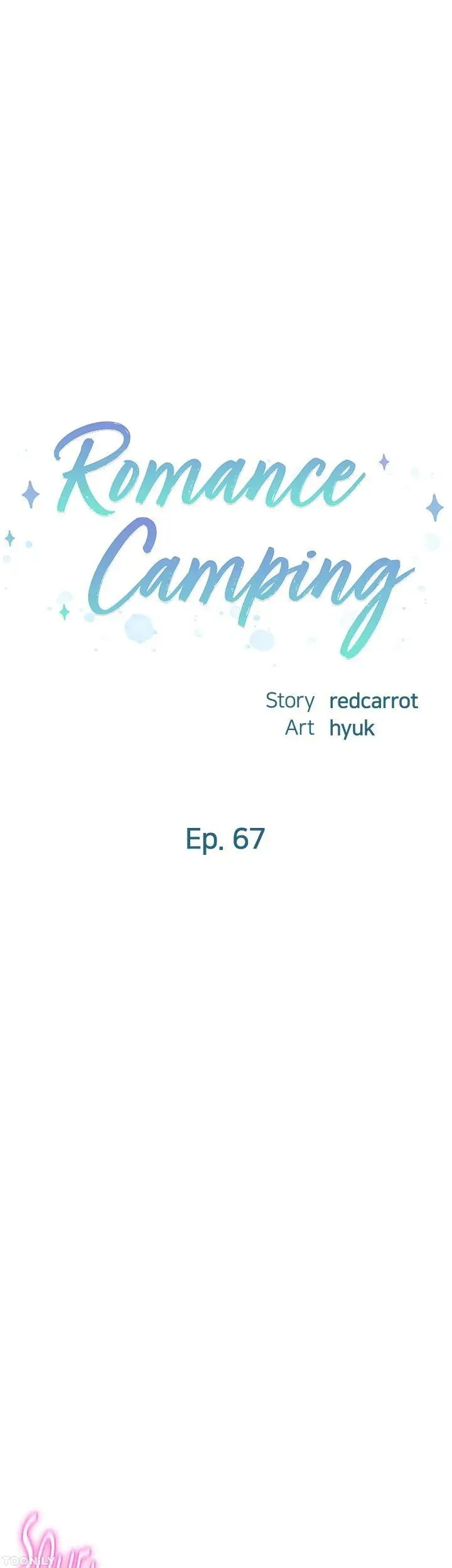 Read Romance Camping chapter 67 image 4 on Lezhin