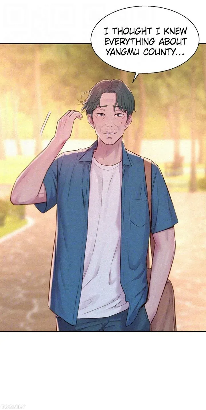 Read Romance Camping chapter 68 image 39 on Lezhin