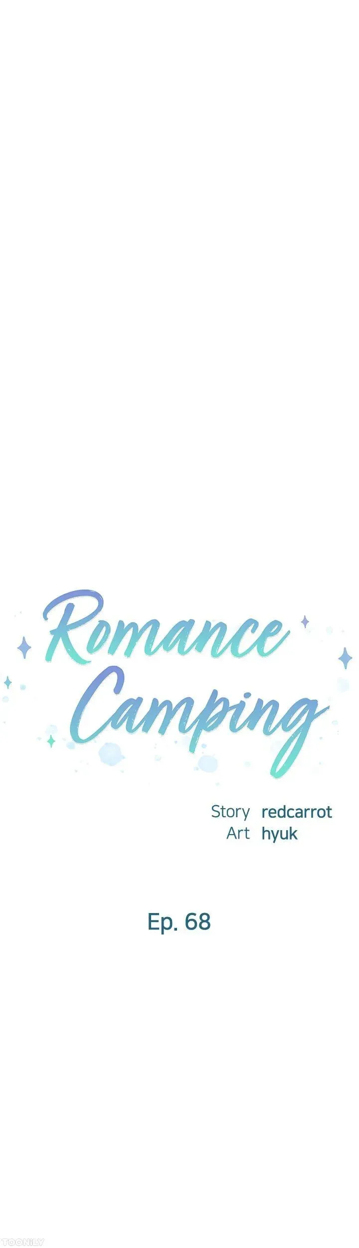 Read Romance Camping chapter 68 image 4 on Lezhin