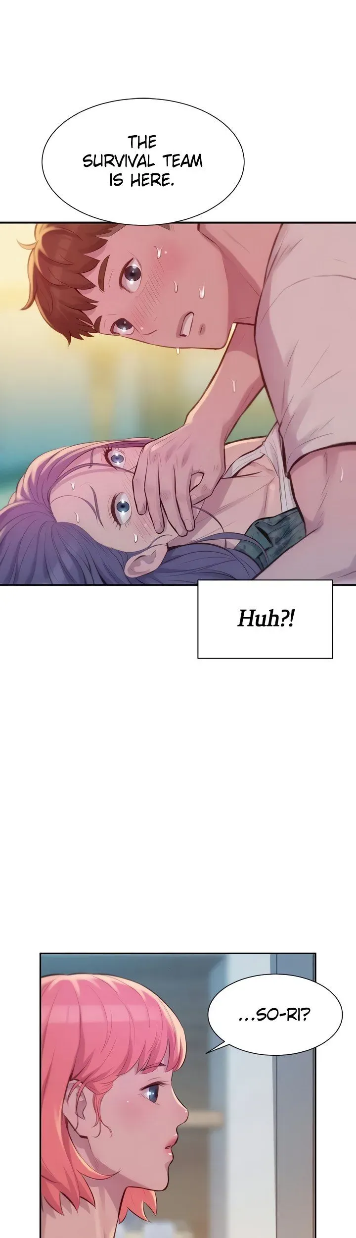 Read Romance Camping chapter 7 image 15 on Lezhin