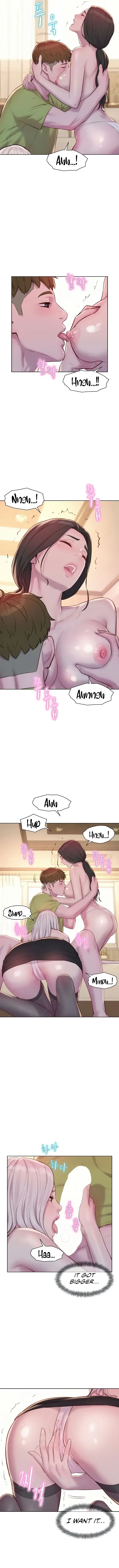 Read Romance Camping chapter 70 image 9 on Lezhin