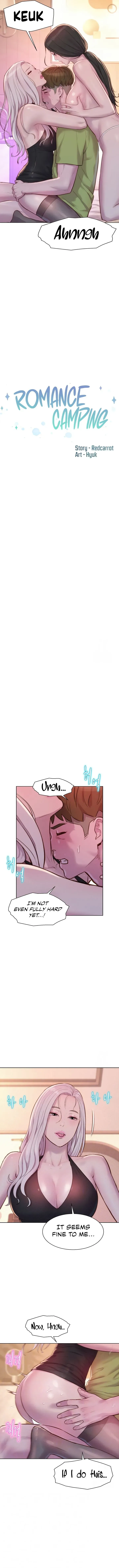 Read Romance Camping chapter 71 image 1 on Lezhin