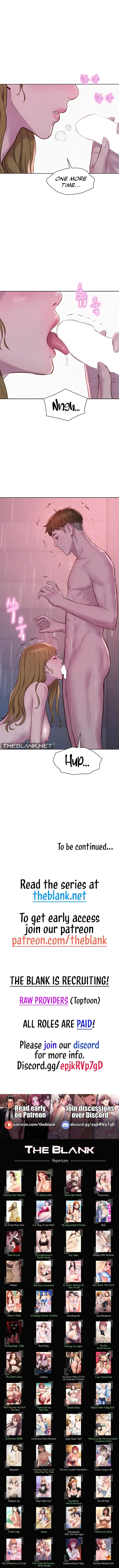Read Romance Camping chapter 74 image 11 on Lezhin