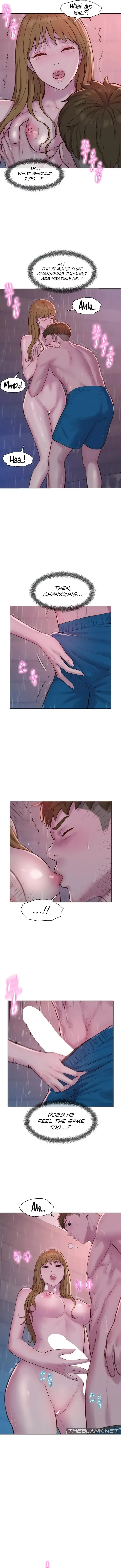 Read Romance Camping chapter 74 image 5 on Lezhin