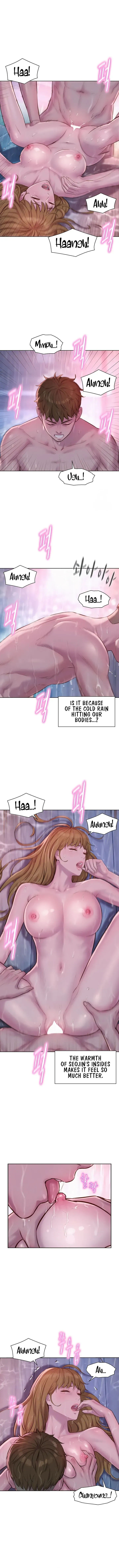 Read Romance Camping chapter 75 image 5 on Lezhin