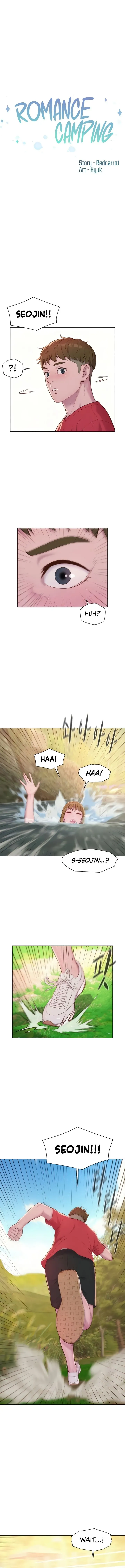 Read Romance Camping chapter 77 image 1 on Lezhin