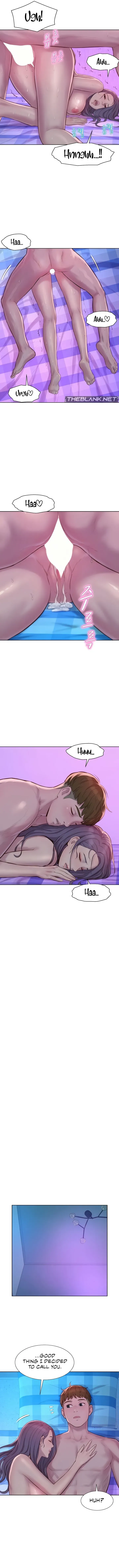 Read Romance Camping chapter 79 image 4 on Lezhin