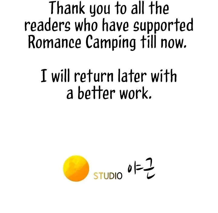 Read Romance Camping chapter 80 image 15 on Lezhin