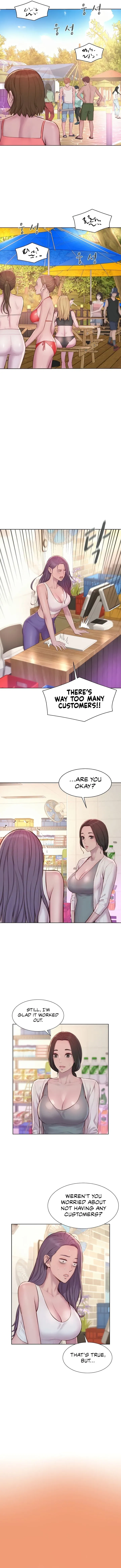 Read Romance Camping chapter 80 image 4 on Lezhin