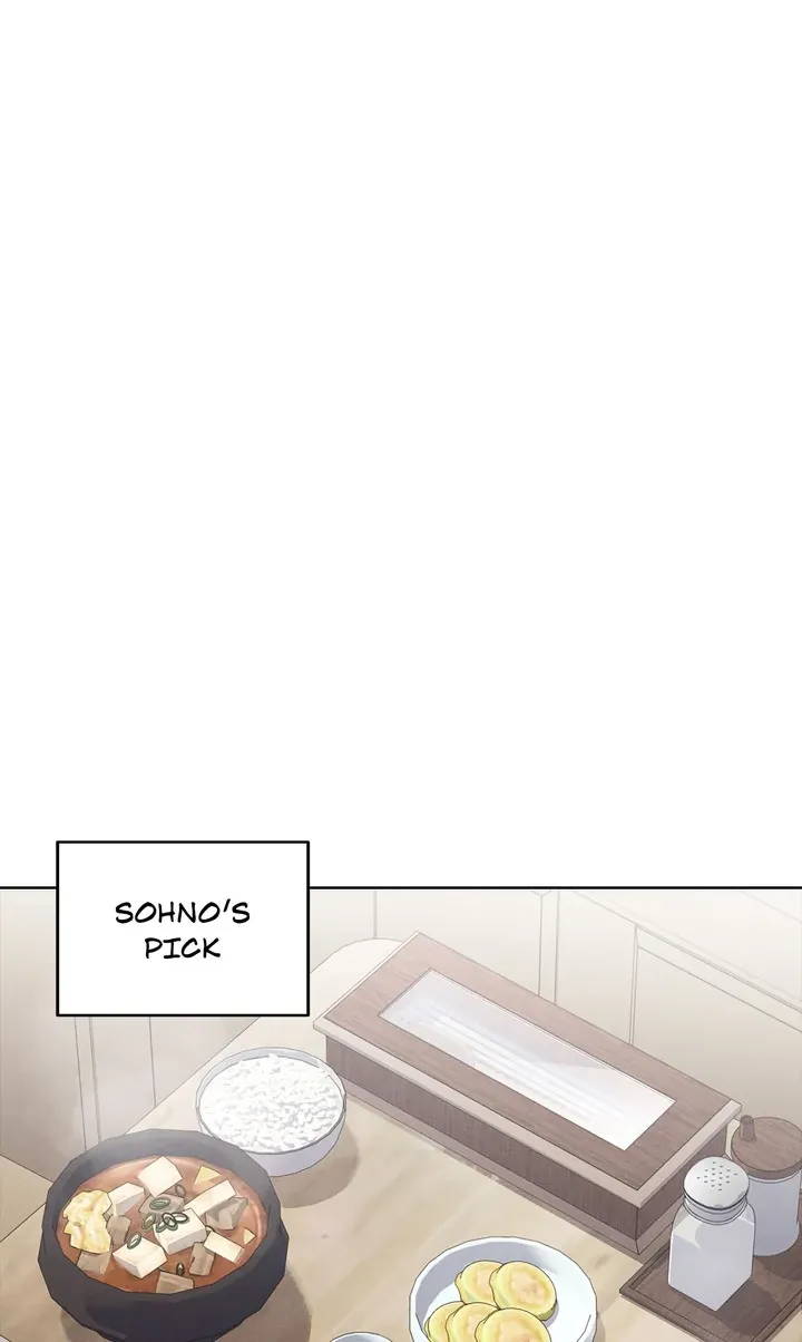 Romance in a Romance-less Era Chapter 1 page 35 - 