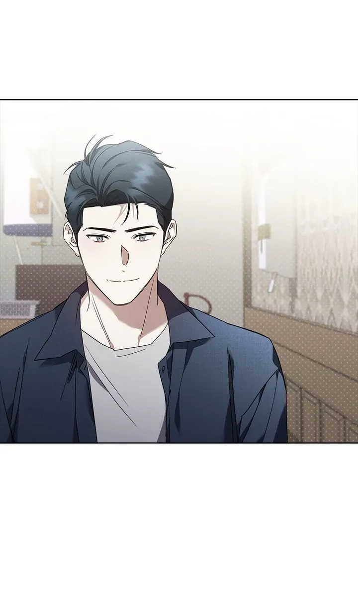 Romance in a Romance-less Era Chapter 1 page 45 - 
