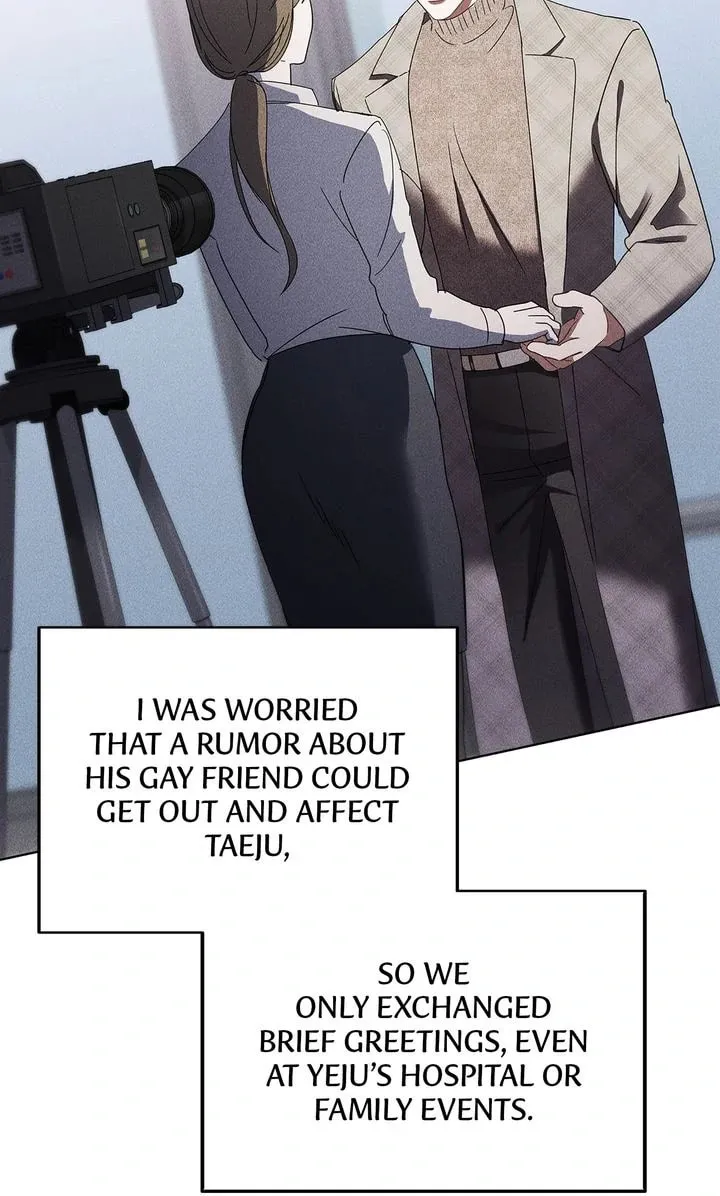 Romance in a Romance-less Era Chapter 16 page 54 - 