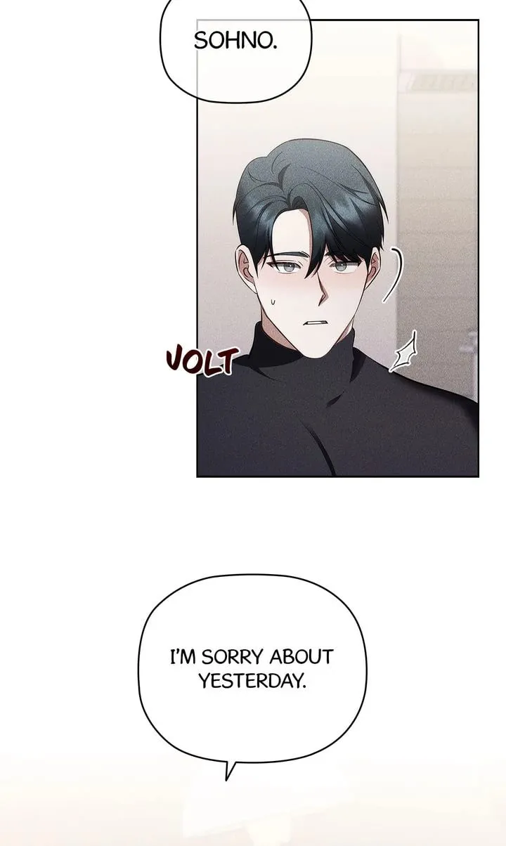 Romance in a Romance-less Era Chapter 22 page 13 - 