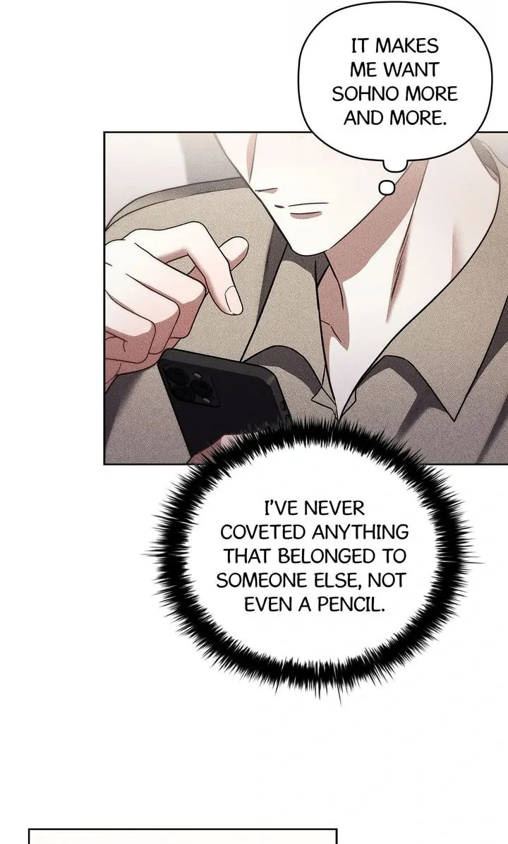 Romance in a Romance-less Era Chapter 28 page 31 - 