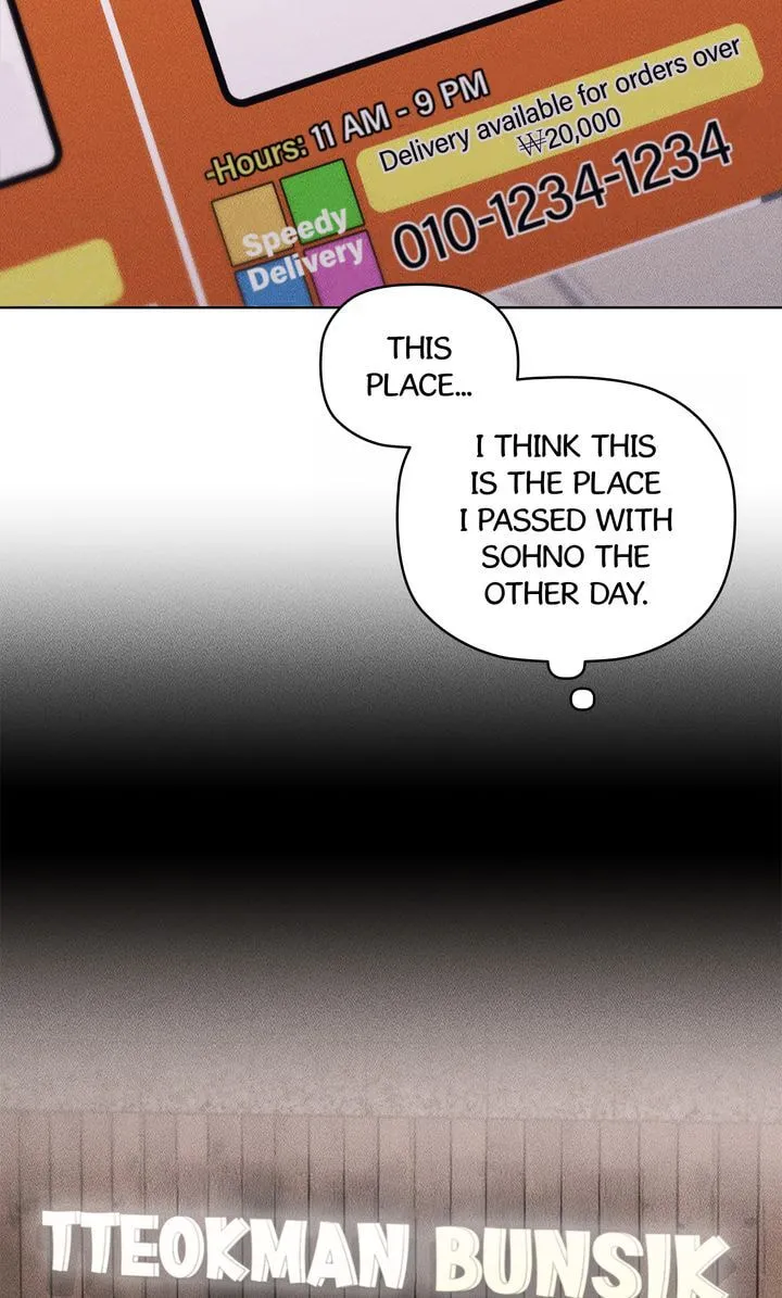 Romance in a Romance-less Era Chapter 28 page 54 - 