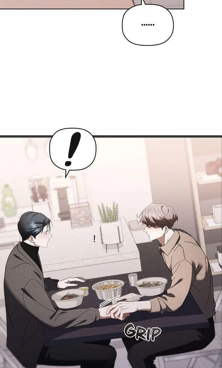 Romance in a Romance-less Era Chapter 30 page 5 - 
