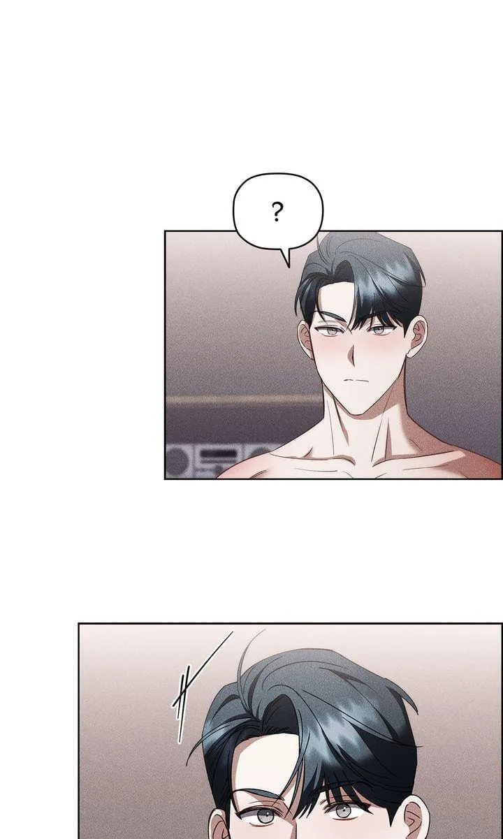Romance in a Romance-less Era Chapter 32 page 15 - 