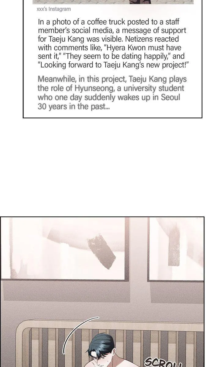 Romance in a Romance-less Era Chapter 32 page 71 - 