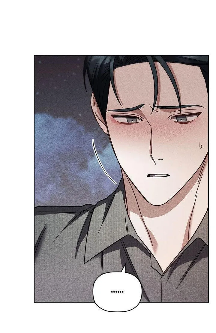 Romance in a Romance-less Era Chapter 36 page 76 - 